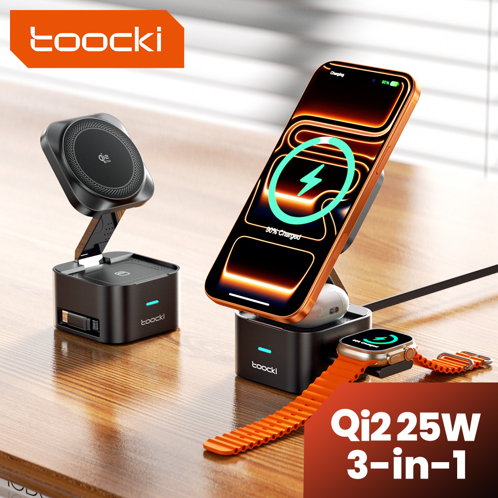 Smartwatch Watches For Iphone - Toocki QI2.2 25W Kablosuz Şarj Cihazı
