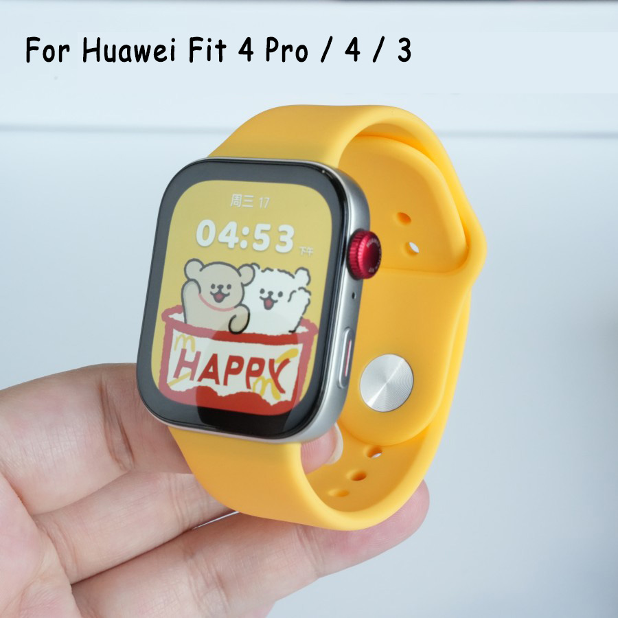 Huawei Watch Fit 4 Pro Fit4 Fi - Huawei Smartwatch Watch Fit incelemesi ve fiyatı
