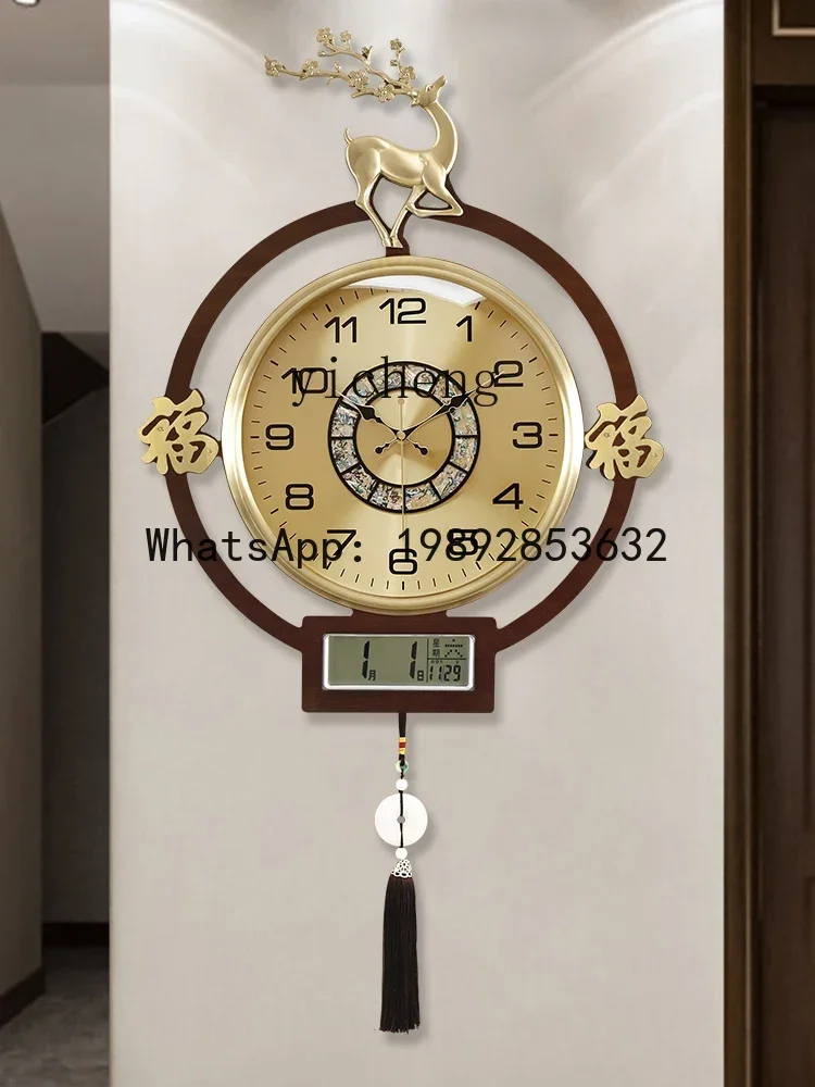 b206Z Oturma Odası Ev Dekorati - Watch S incelemesi ve fiyatı